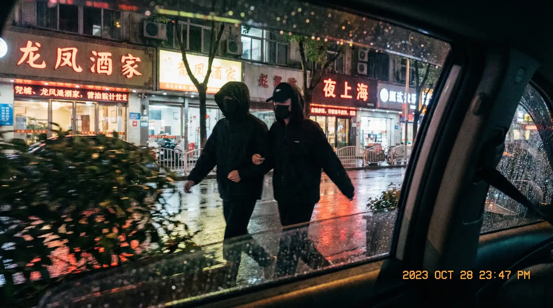 暖暖韩国高清免费观看更新 - 顶流明星深夜密会现场抓拍照片